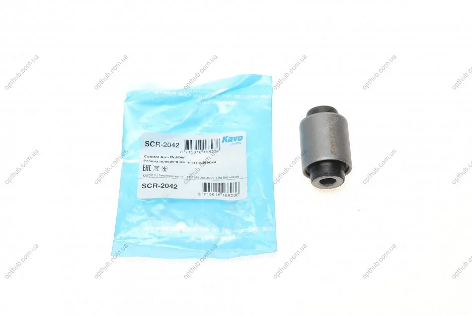 Втулка важеля PARTS KAVO SCR-2042 (фото 1)