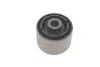 Втулка рычага PARTS KAVO SCR-3111 (фото 2)