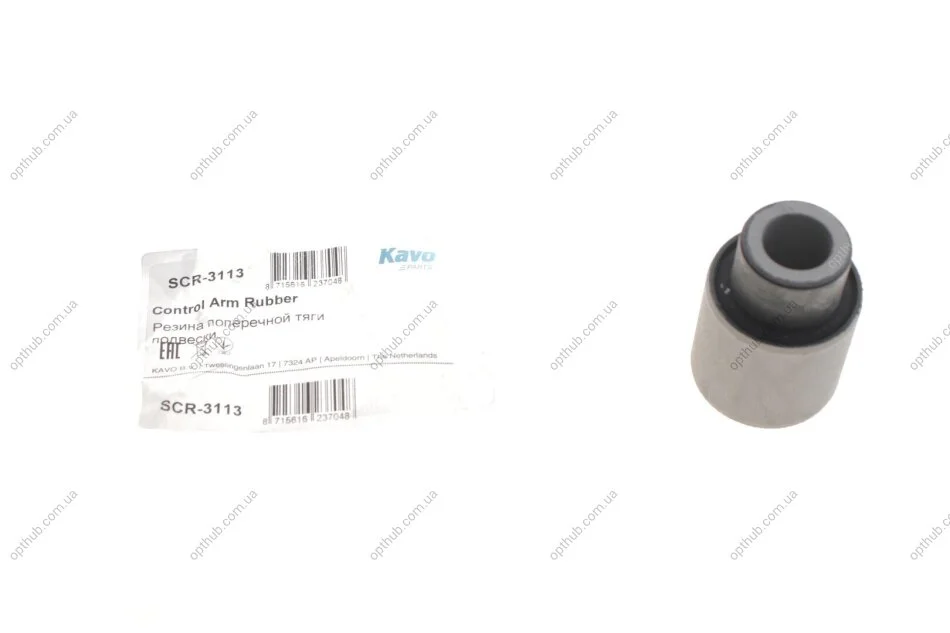 Сайлентблок важеля (заднього) Hyundai Tucson/ Kia Sportage 04-10 PARTS (opt-om) KAVO SCR-3113 (фото 1)