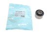 Сайлентблок важеля (заднього) Hyundai Santa Fe 06-12 PARTS (opt-om) KAVO SCR-3138 (фото 1)