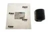 Сайлентблок важеля (переднього/знизу/ззаду) Nissan Sunny II/III 86-00 PARTS (opt-om) KAVO SCR-6523 (фото 5)