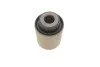 Сайлентблок важеля (переднього) Subaru Forester/Impreza/Legacy/Outback 08- PARTS UA63 KAVO SCR-8009 (фото 1)