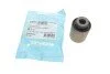 Сайлентблок важеля (переднього) Subaru Forester/Impreza/Legacy/Outback 08- PARTS UA63 KAVO SCR-8009 (фото 2)
