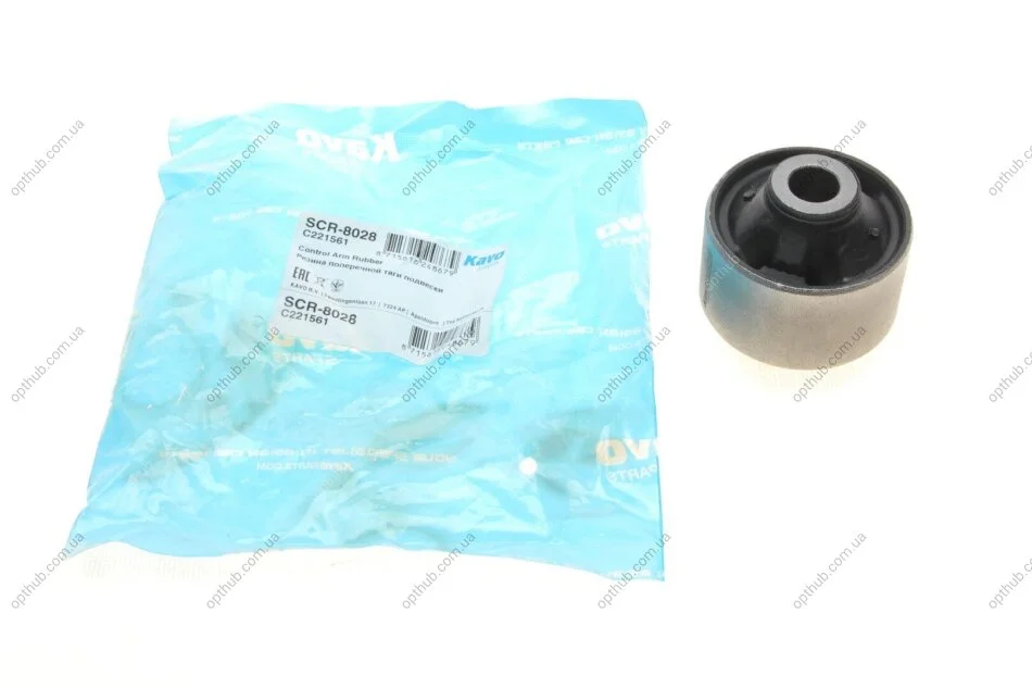 Сайлентблок важеля (переднього/знизу) Subaru Legacy/Outback 09- PARTS (opt-om) KAVO SCR-8028 (фото 1)
