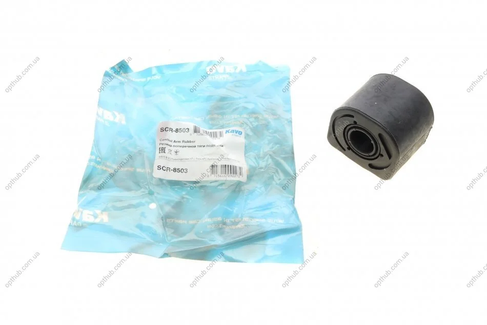 Сайлентблок рычага (переднего/снизу/сзади)) Subaru Swift 1.3 89-04 PARTS (opt-om) KAVO SCR-8503 (фото 1)