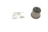Втулка рычага PARTS KAVO SCR-9054 (фото 1)