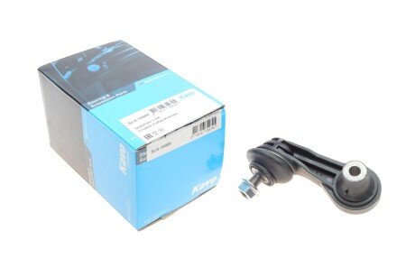 Тяга стабілізатора (заднього) VW Golf VII/Skoda Superb III 1.2-2.0 12- PARTS (opt-om) KAVO SLS-10009