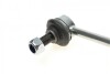 Тяга стабілізатора (переднього) (L) Chevrolet Captiva/Opel Antara 06-(L=286mm) PARTS (opt-om) KAVO SLS-1012 (фото 3)