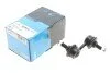 Тяга стабілізатора (переднього) Honda Civic VI/ CR-V 95-01 PARTS UA63 KAVO SLS-2007 (фото 2)