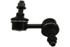 Тяга стабілізатора (переднього) (R) Honda Civic VII 01-05/ CR-V II 01-05/ FR-V 05- PARTS UA63 KAVO SLS-2014 (фото 1)