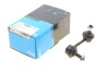 Тяга стабілізатора (заднього) (R) Honda Civic VI 95-01 PARTS (opt-om) KAVO SLS-2018 (фото 1)