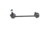 Стійка стабілізатора (переднього) (R) Honda HR-V 1.6 99- (L=150mm) PARTS (opt-om) KAVO SLS-2021 (фото 3)