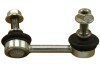 Тяга стабілізатора (заднього) (L) Honda Civic VIII 05- PARTS (opt-om) KAVO SLS-2031 (фото 1)