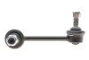 Тяга (стойкая) стабилизатора PARTS KAVO SLS-4022 (фото 1)