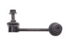Тяга стабілізатора (переднього) (R) Mazda 323/626 92-02 PARTS UA63 KAVO SLS-4504 (фото 1)