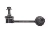 Тяга стабілізатора (переднього) (R) Mazda 323/626 92-02 PARTS UA63 KAVO SLS-4504 (фото 1)