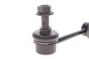 Тяга стабілізатора (переднього) (R) Mazda 323/626 92-02 PARTS UA63 KAVO SLS-4504 (фото 3)