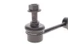 Тяга стабілізатора (переднього) (R) Mazda 323/626 92-02 PARTS UA63 KAVO SLS-4504 (фото 3)