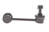 Тяга стабілізатора (переднього) (R) Mazda 323/626 92-02 PARTS UA63 KAVO SLS-4504 (фото 4)