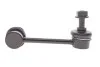 Тяга стабілізатора (переднього) (R) Mazda 323/626 92-02 PARTS UA63 KAVO SLS-4504 (фото 4)