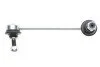 Тяга (стійка) стабілізатора PARTS KAVO SLS-4531 (фото 1)