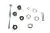 Тяга стабілізатора (заднього) Mitsubishi Grandis 2.0-2.4 04-11 PARTS (opt-om) KAVO SLS-5549 (фото 1)