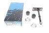 Тяга (стойкая) стабилизатора PARTS KAVO SLS-5561 (фото 2)