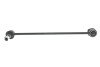 Тяга (стойкая) стабилизатора PARTS KAVO SLS-8510 (фото 1)