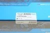 Пильник + відбійник амортизатора (заднього) Ford Focus 05- (к-кт 2 шт.) PARTS (opt-om) KAVO SPK-10023 (фото 9)
