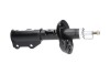 Амортизатор (передній) Opel Astra J 09- (R) PARTS UA63 KAVO SSA-10040 (фото 2)
