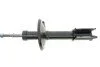 Амортизатор (передній) Renault Logan 05- PARTS (opt-om) KAVO SSA-10081 (фото 5)