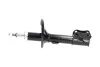 Амортизатор (передній) Chevrolet Aveo 05- (L) PARTS (opt-om) KAVO SSA-1008 (фото 4)