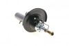 Амортизатор (передній) Peugeot 207/Citroen C3 1.4/1.6HDi/VTi 06- (R) PARTS (opt-om) KAVO SSA-10197 (фото 7)