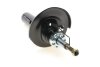 Амортизатор (передний) Peugeot 207/Citroen C3 1.4/1.6HDi/VTi 06- (L) PARTS (opt-om) KAVO SSA-10198 (фото 7)