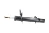 Амортизатор (передній) Peugeot 207/Citroen C3 1.4/1.6HDi/VTi 06- (L) PARTS (opt-om) KAVO SSA-10339 (фото 4)