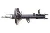 Амортизатор (задний) Hyundai Matrix (R) 01-10 PARTS (opt-om) KAVO SSA-3012 (фото 5)