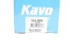 Амортизатор (задній) Hyundai Tucson 1.6/1.7/2.0 CRDi 15- PARTS (opt-om) KAVO SSA-3050 (фото 7)