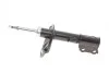 Амортизатор PARTS KAVO SSA-4012 (фото 3)