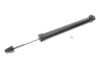 Амортизатор (задній) Mitsubishi Colt/Smart Forfour 04-12 PARTS (opt-om) KAVO SSA-5503 (фото 4)