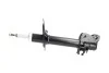 Амортизатор PARTS KAVO SSA-6523 (фото 4)
