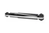 Амортизатор (задний) Nissan Qashqai 07-13 PARTS (opt-om) KAVO SSA-6527 (фото 2)