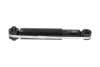 Амортизатор (задний) Nissan Qashqai 07-13 PARTS (opt-om) KAVO SSA-6527 (фото 4)