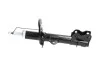 Амортизатор (передний) Nissan Juke 10- (R) PARTS (opt-om) KAVO SSA-6528 (фото 4)