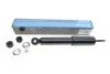 Амортизатор PARTS KAVO SSA-6545 (фото 1)