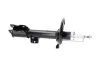 Амортизатор (задній) Nissan X-Trail 01-13 (L) PARTS (opt-om) KAVO SSA-6562 (фото 2)