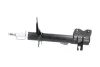 Амортизатор (задній) Nissan X-Trail 01-13 (L) PARTS (opt-om) KAVO SSA-6562 (фото 4)