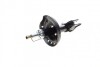 Амортизатор (передній) Subaru Legacy IV 03-09 (L) PARTS (opt-om) KAVO SSA-8004 (фото 7)