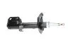 Амортизатор PARTS KAVO SSA-9022 (фото 2)