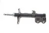 Амортизатор PARTS KAVO SSA-9060 (фото 1)