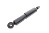 Амортизатор (передний) Toyota Runner II/Hilux 85-05 PARTS UA63 KAVO SSA-9070 (фото 3)